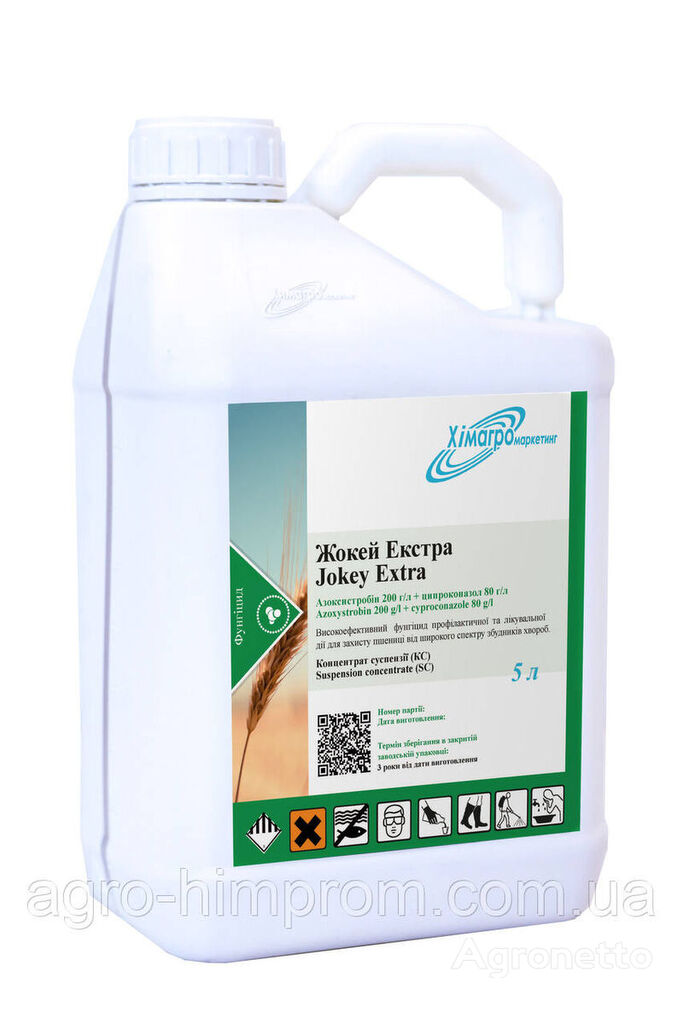 Fungicide Jockey extra cyproconazool 80 g/l + azoxystrobin 200 g/