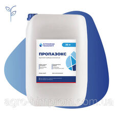 Herbicide Propazox-analoog Proponit: propisochloor 720, zonnebloem, maïs, soja, raapzaad
